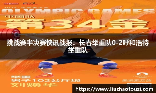 韦德bevictor