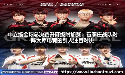 韦德bevictor