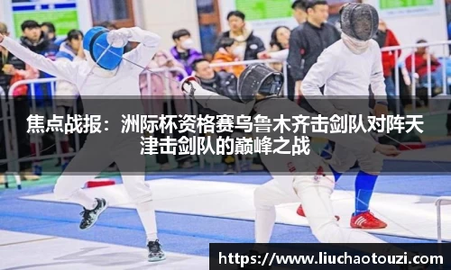 韦德bevictor