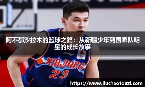 韦德bevictor