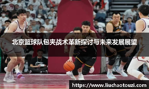 JN江南官方网站
