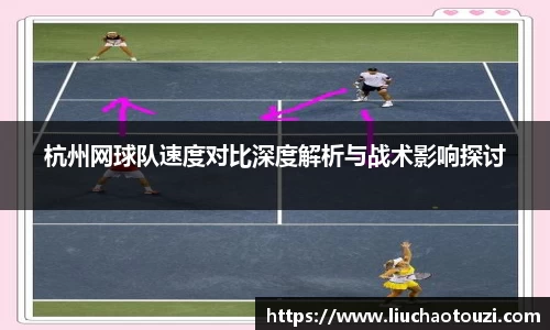 JN江南官方网站