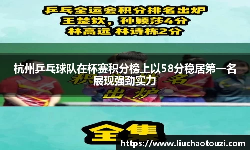 JNTY江南