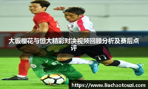 JN江南官方网站